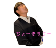 523947130