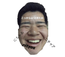 523947286