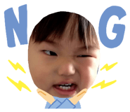 523950965