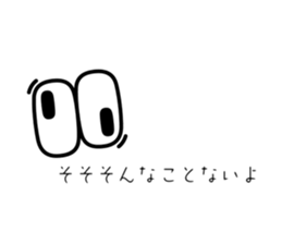 523953253