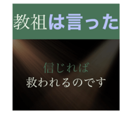 523962600