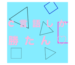 523962601