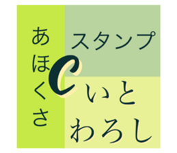 523962602
