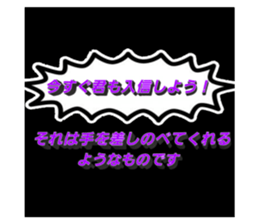 523962608