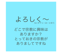 523962612