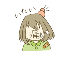 5239773