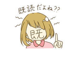 5239775