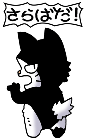 523989046