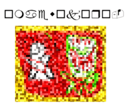 523992915