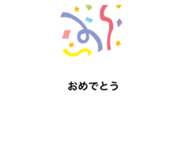 524027705
