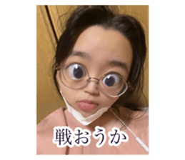 524027970