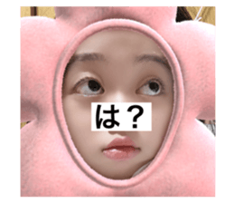 524027973