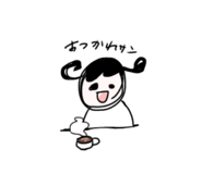 524037800