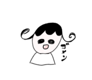524037809