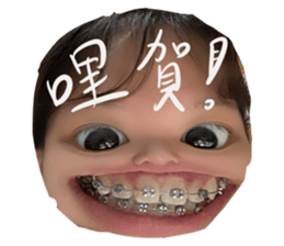 524038670