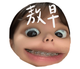 524038679