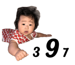 524065325