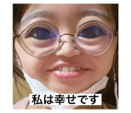 524094237
