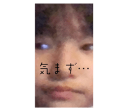 524094536