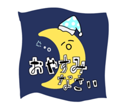 524095199