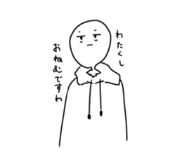 524095206