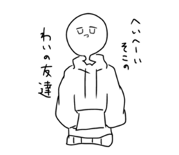524095210