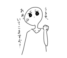 524095216