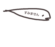 524097471