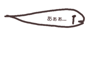 524097481