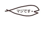 524097494