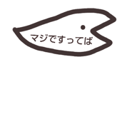 524097495