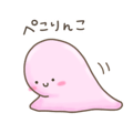 524107766