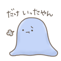 524107771
