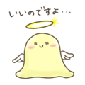 524107774