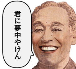 524110647