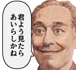 524110649