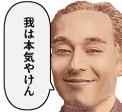 524110652