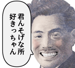 524110656