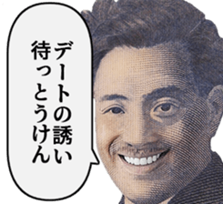 524110658