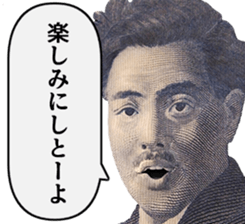 524110660
