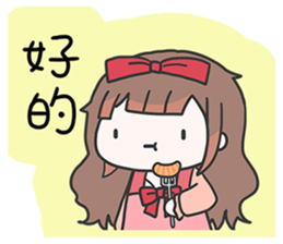 524115520