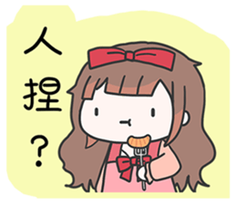 524115535
