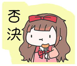 524115549