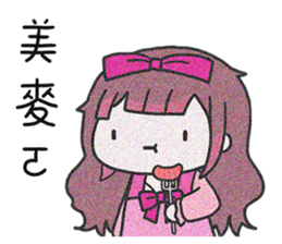 524116511
