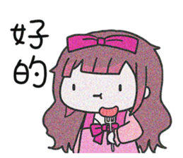 524116512