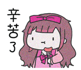 524116514