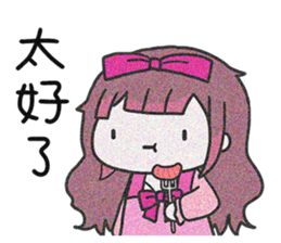 524116519