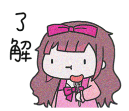 524116521