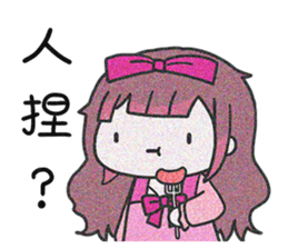 524116527