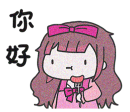 524116530